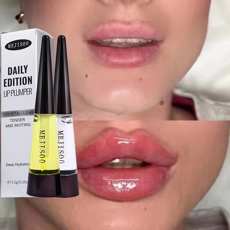 Lip Balm - 패스트 플럼핑 립밤 모이스춰라이징 소프트 립스