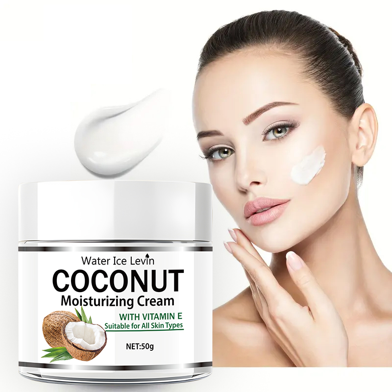Retinol Cream - 50g 코코넛 오일 보습 크림 |