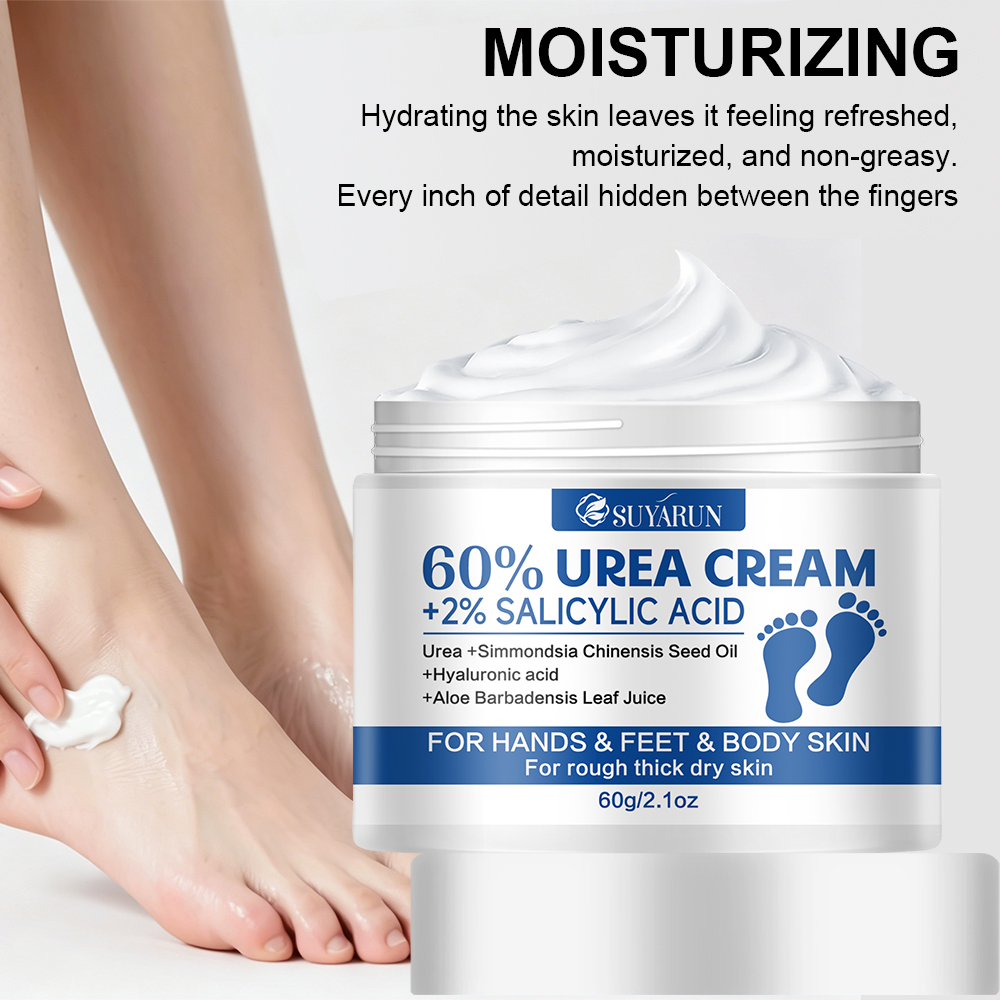 수야룬 60% 우레아+2% 살리실산 - 발뒤꿈치 및 건 - Urea Foot Cream 리뷰 및 가격