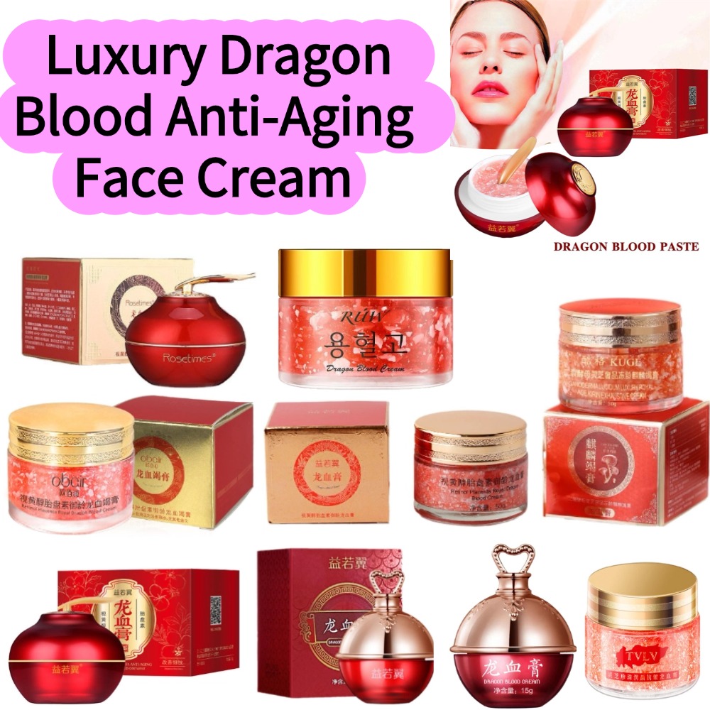 럭셔리 드래곤 블러드 안티에이징 페이스 크림 레티놀 추 - Retinol Cream 리뷰 및 가격