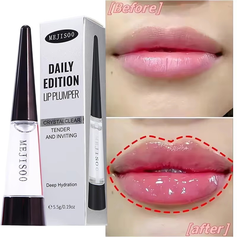 패스트 플럼핑 립밤 모이스춰라이징 소프트 립스 스킨 플 - Lip Balm 리뷰 및 가격