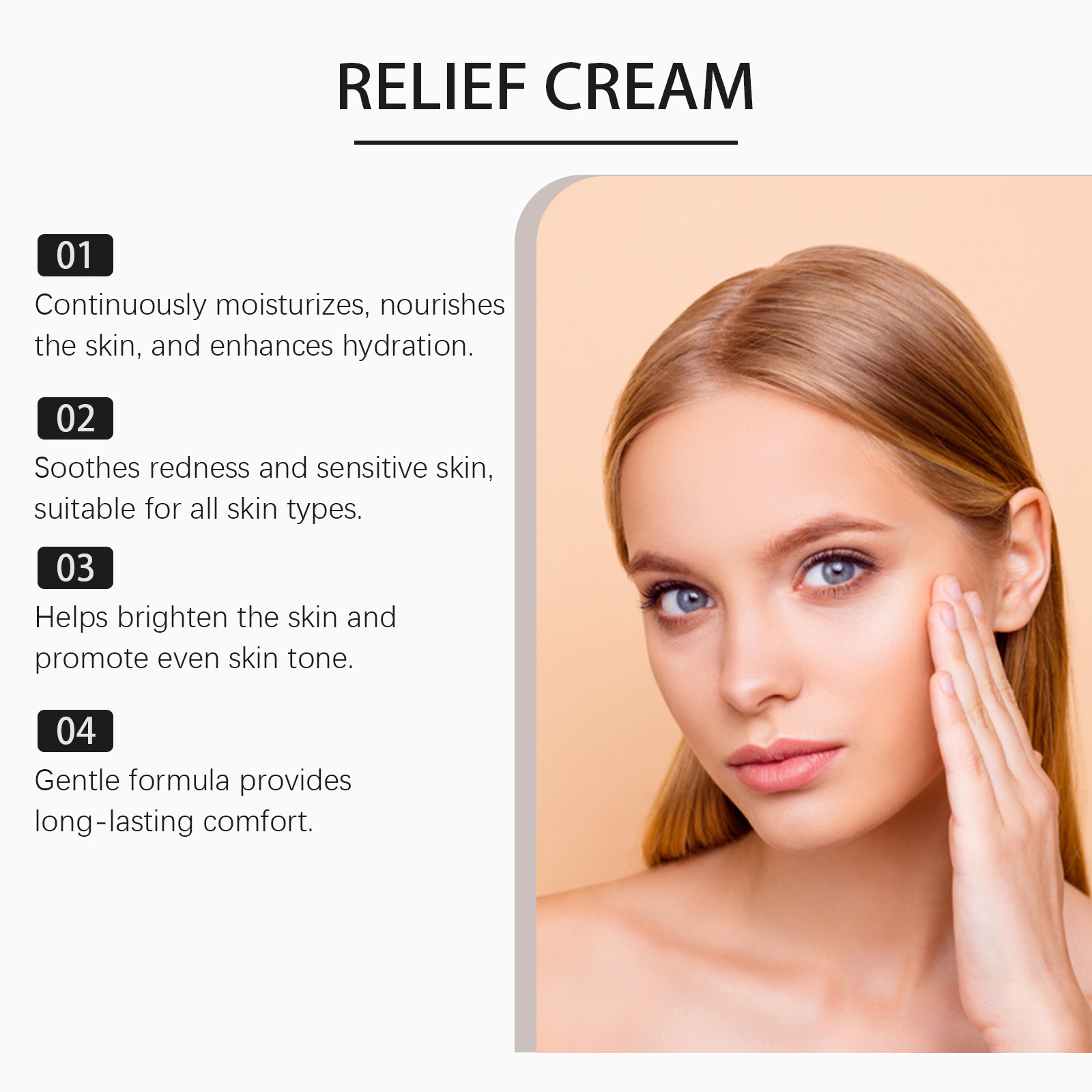 345 릴리프 크림 보습 항당화 항산화 잡티 제거 장시 - Skincare Glowing 리뷰 및 가격