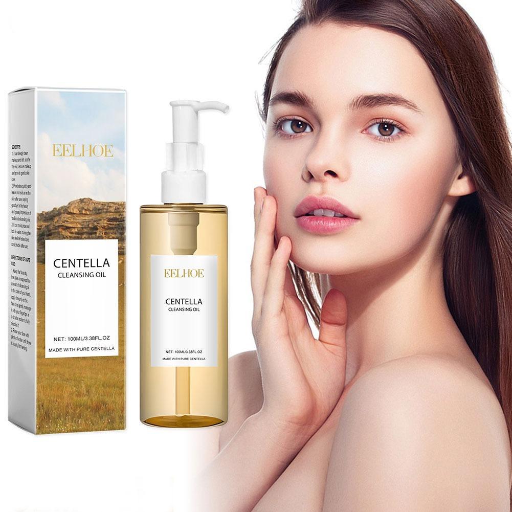 센텔라 스킨케어 세트 클렌징 오일 페이스 워시 세럼 장 - Cleanser Face 리뷰 및 가격