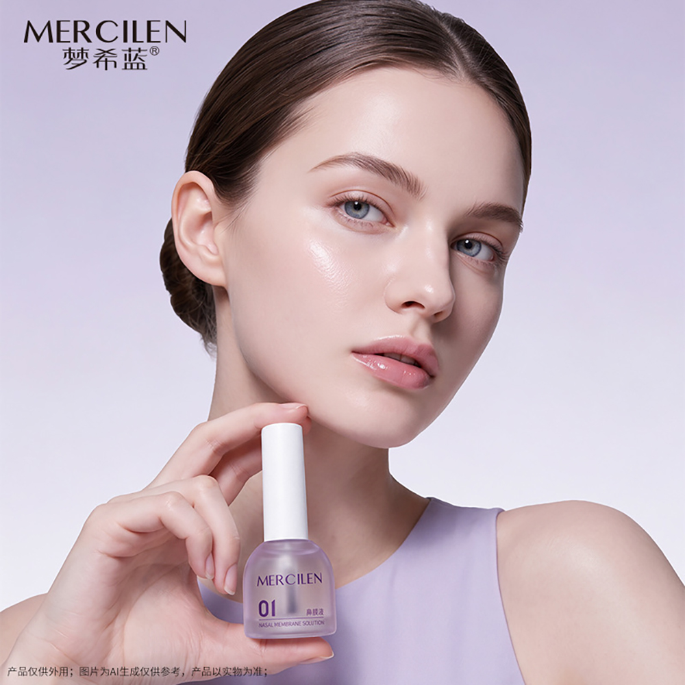 유니섹스 블랙헤드 제거 솔루션 코팩 모공 청소 코 블랙 - Skincare China 리뷰 및 가격